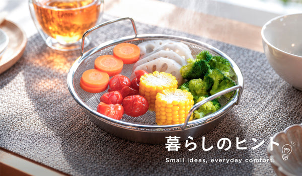 憧れのせいろ生活の、その後。
