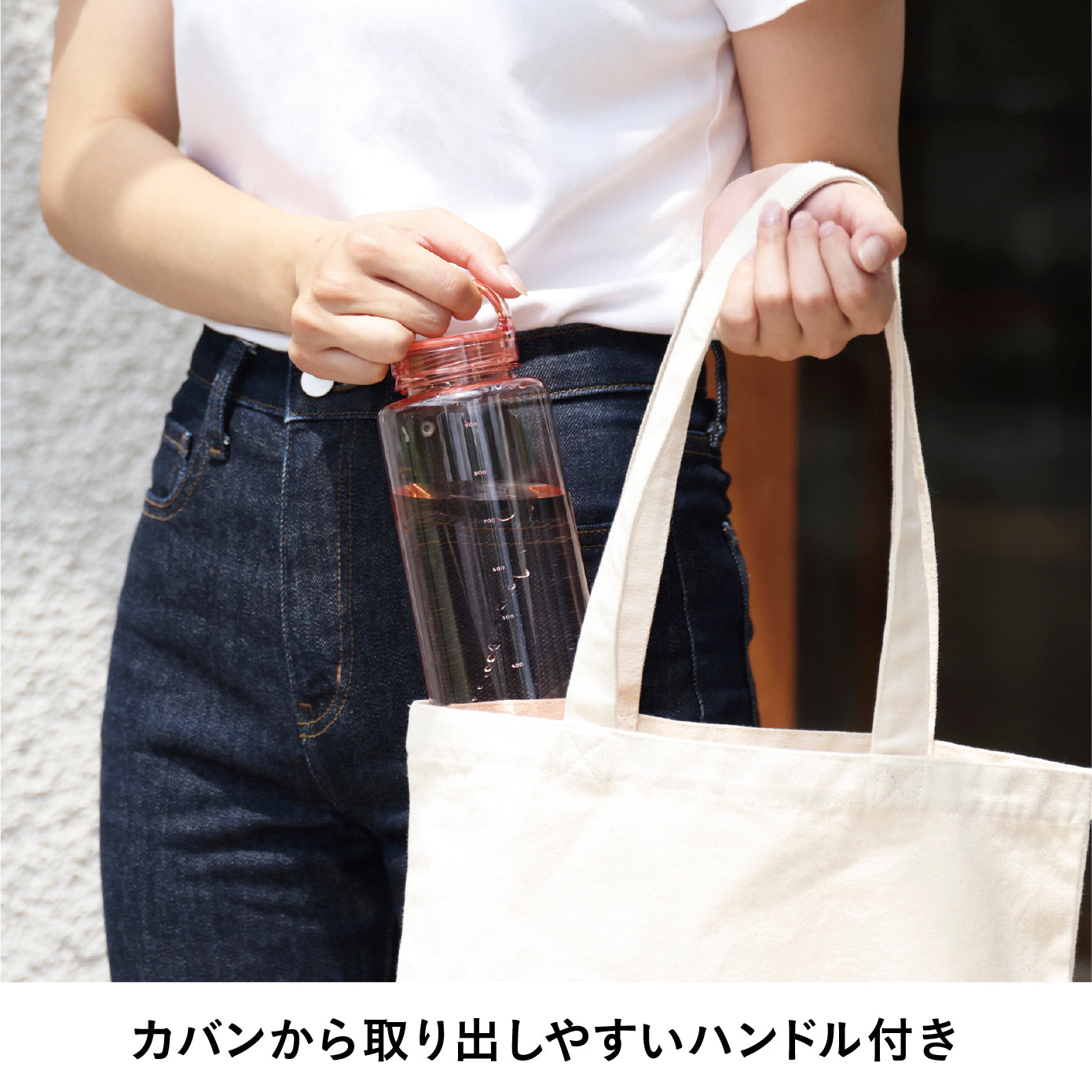 mlte EDGE BOTTLE 1000