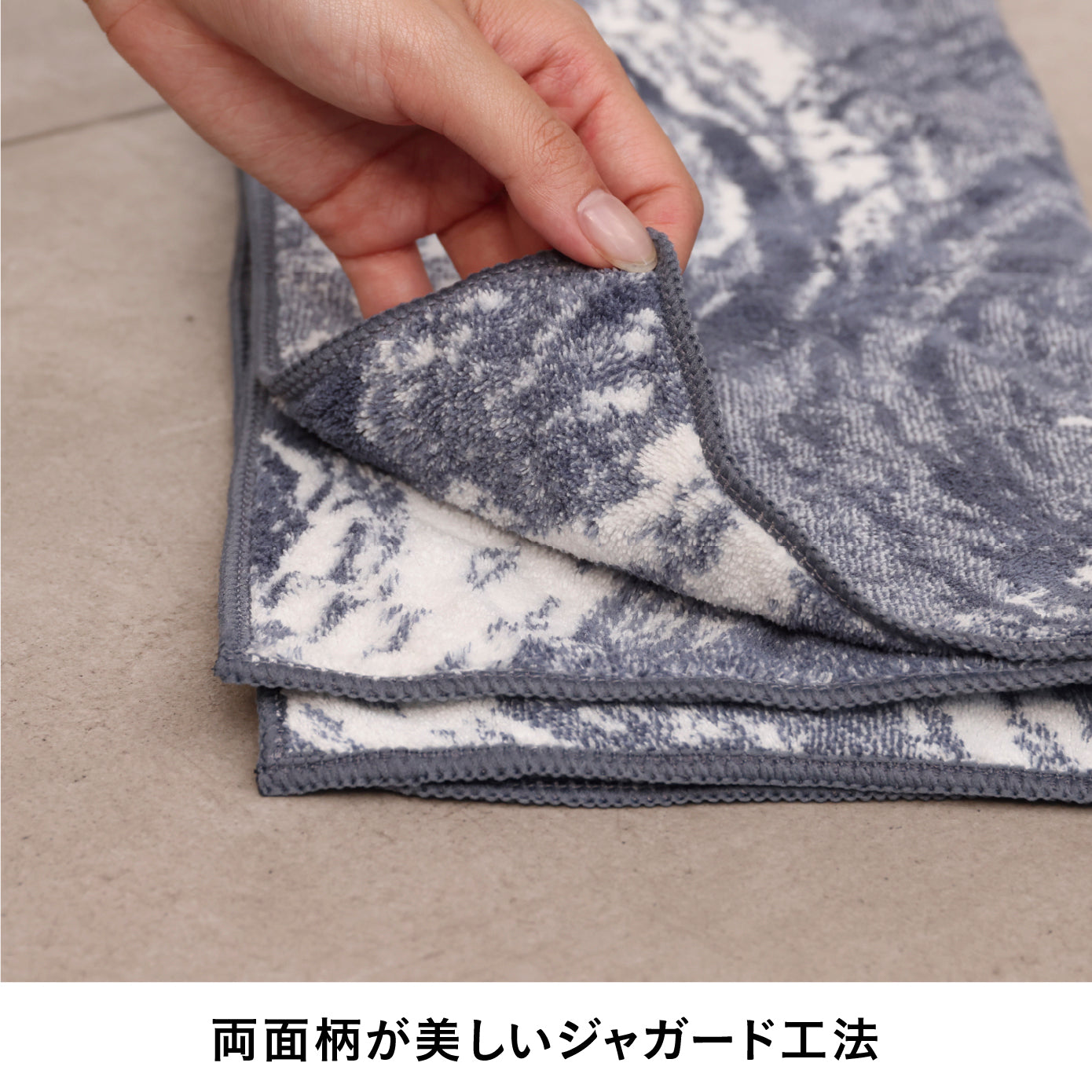 カラリ マーブル ヘアドライタオル