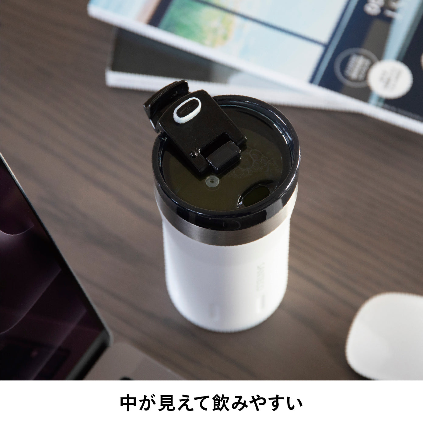 KARIBA タンブラー 350