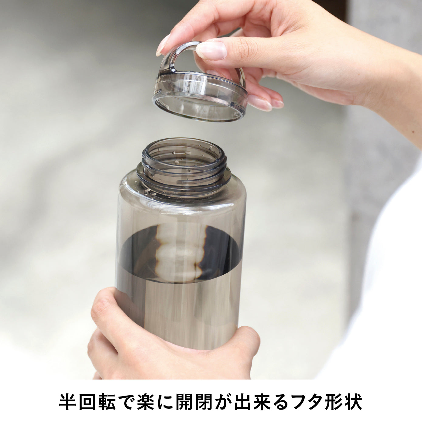 mlte EDGE BOTTLE 1000