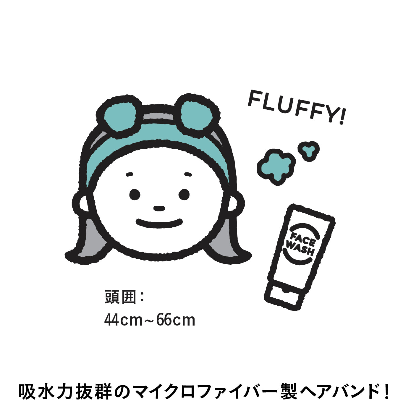 Zooie fam 吸水アニマルヘアバンド