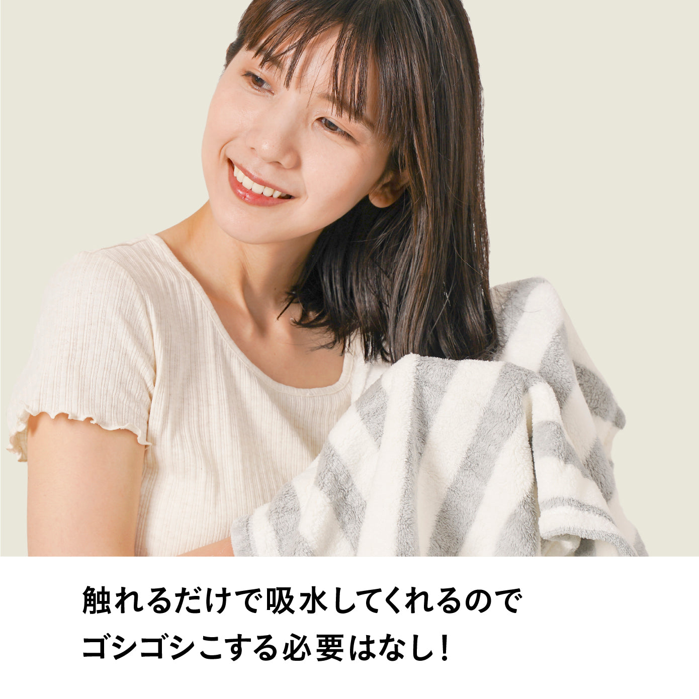 カラリヘアケアセット
