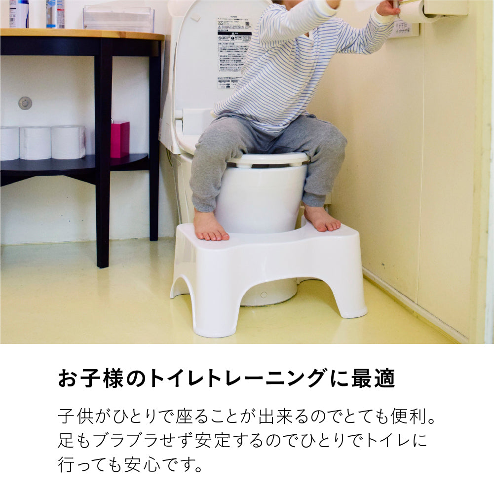トイレ用サポート足置き台 ヨークデル