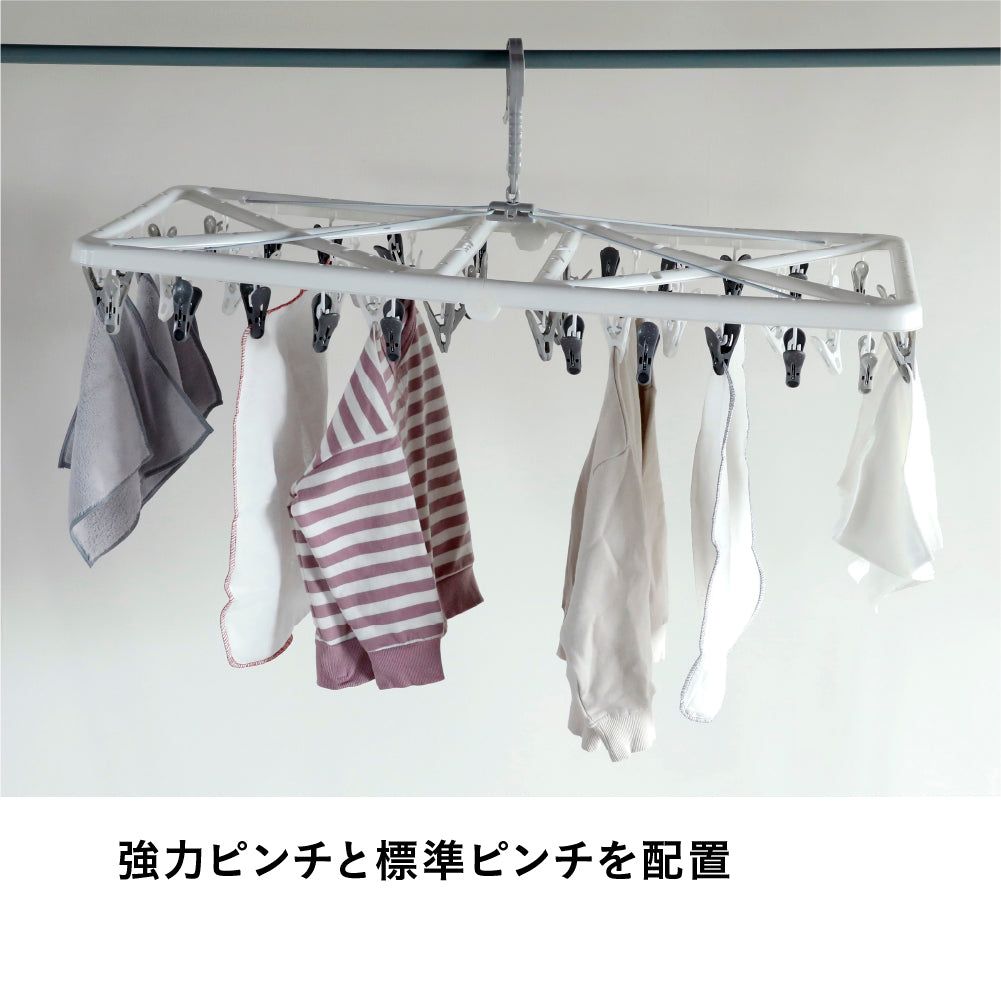 The hangers ランドリーハンガー52P