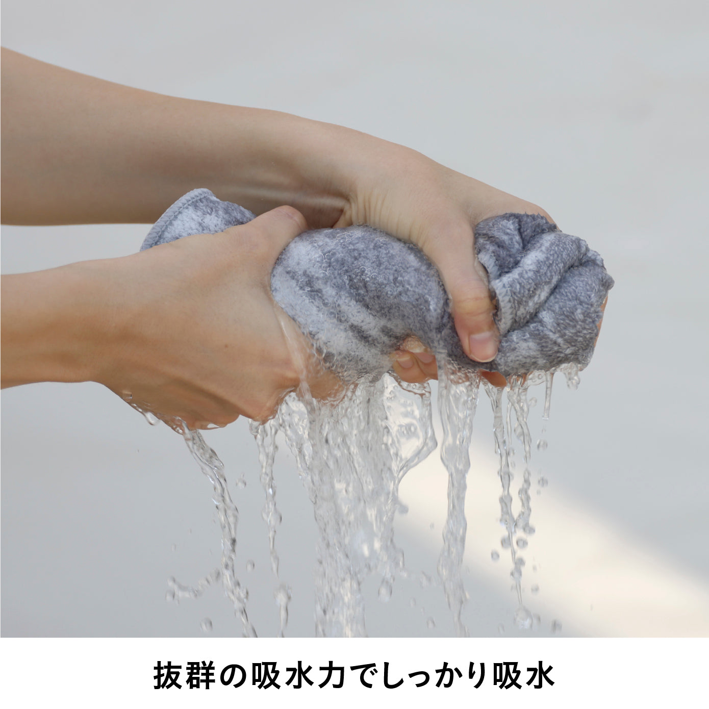 カラリ マーブル ヘアドライタオル