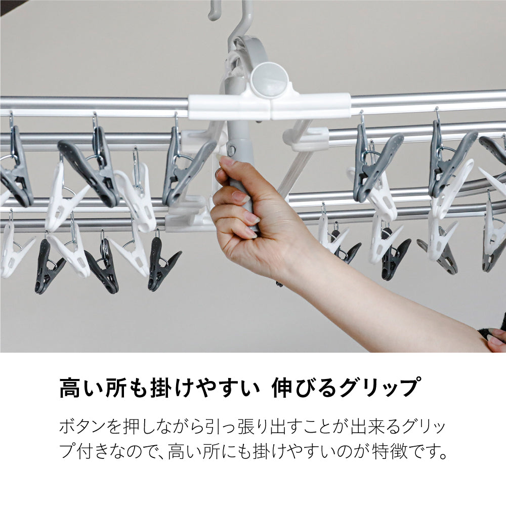 The hangers アルミハンガー48P