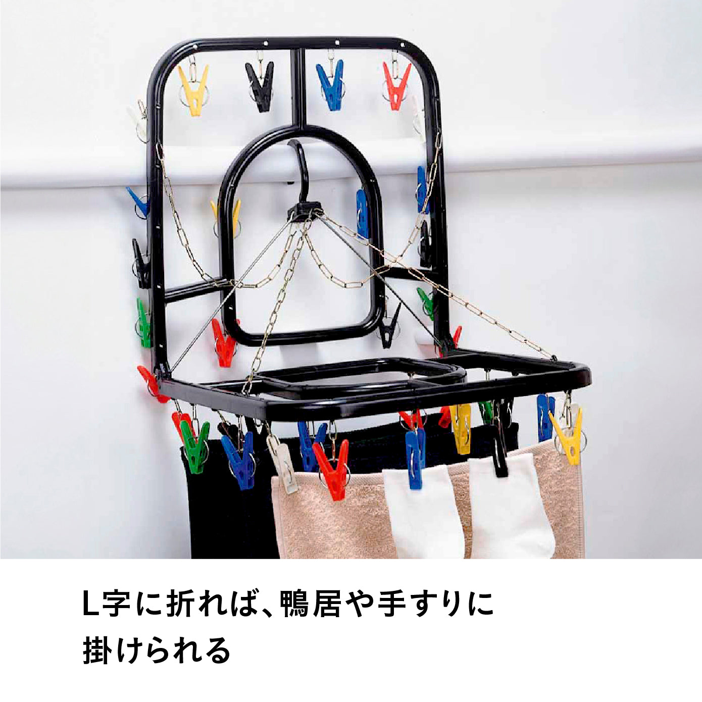 ジャンボ角ハンガー36