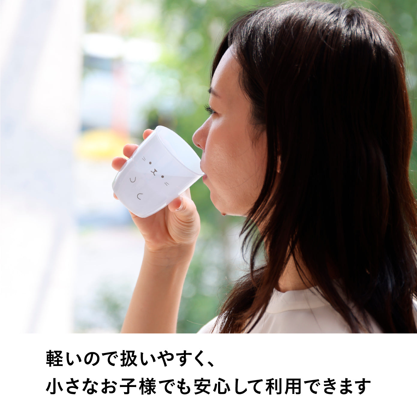 アニマルタンブラー3P