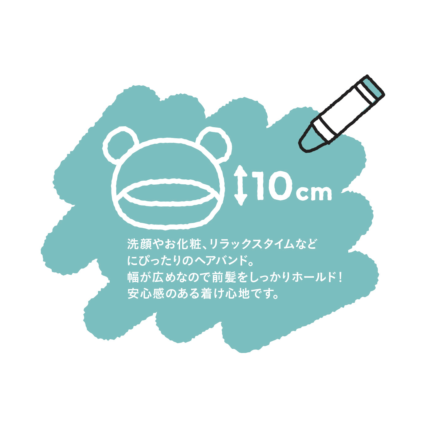 Zooie fam 吸水アニマルヘアバンド