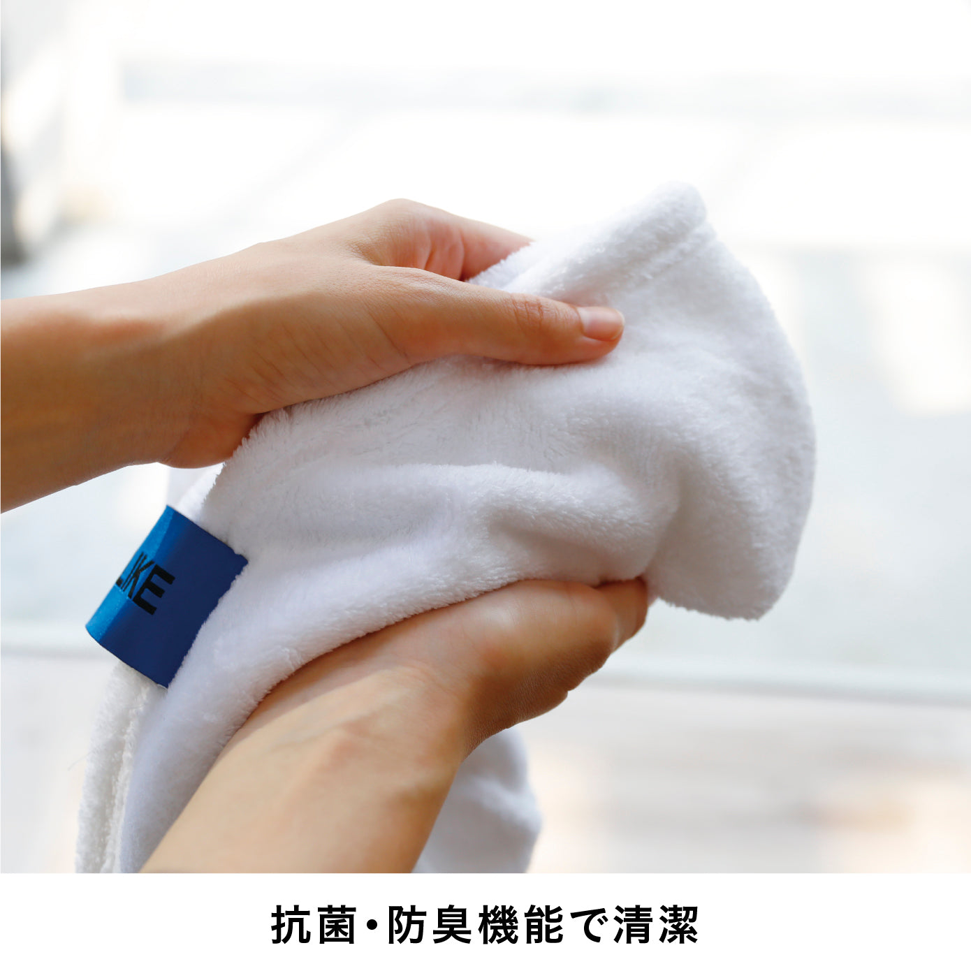 抗菌ペットローブ