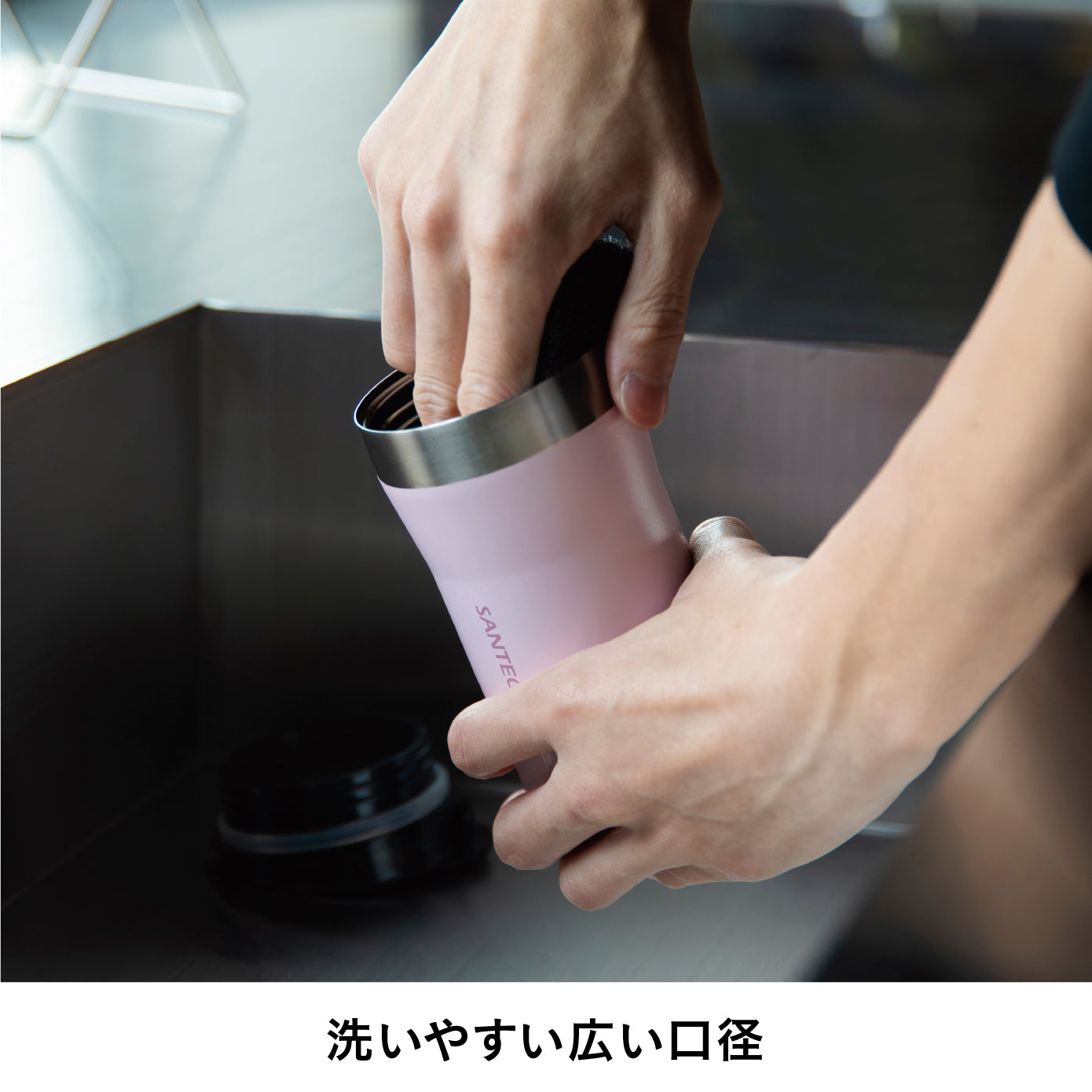 KARIBA タンブラー 350