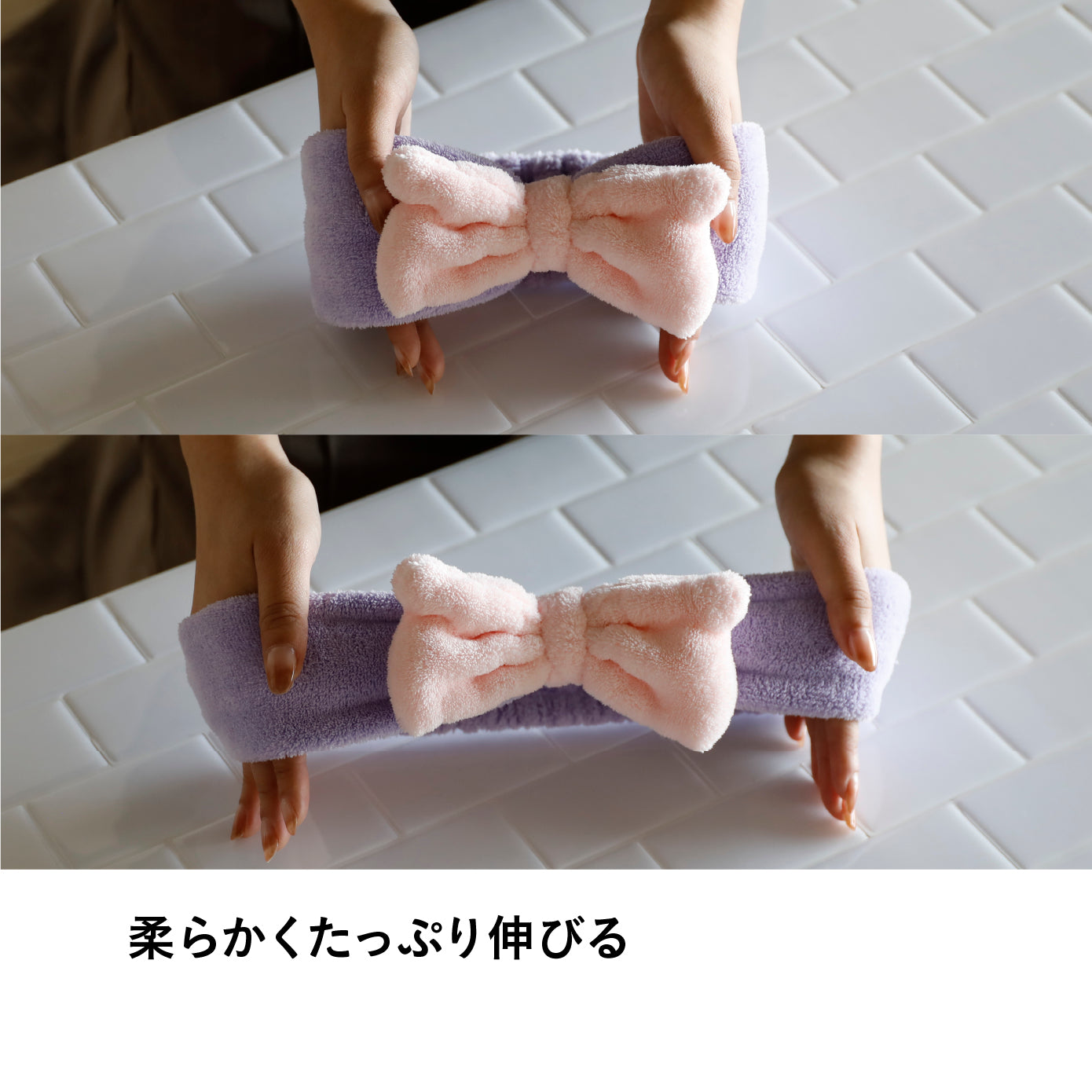 カラリモア 吸水ふわもこヘアバンド