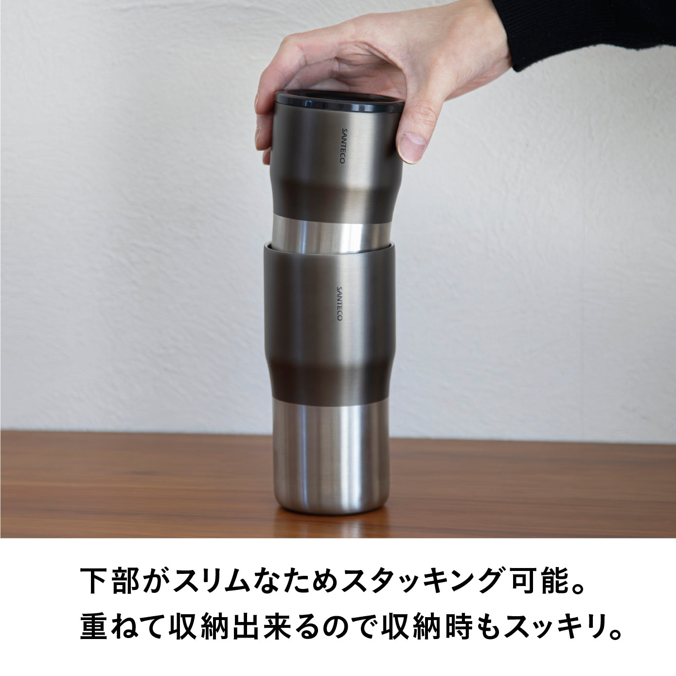 NORA タンブラー