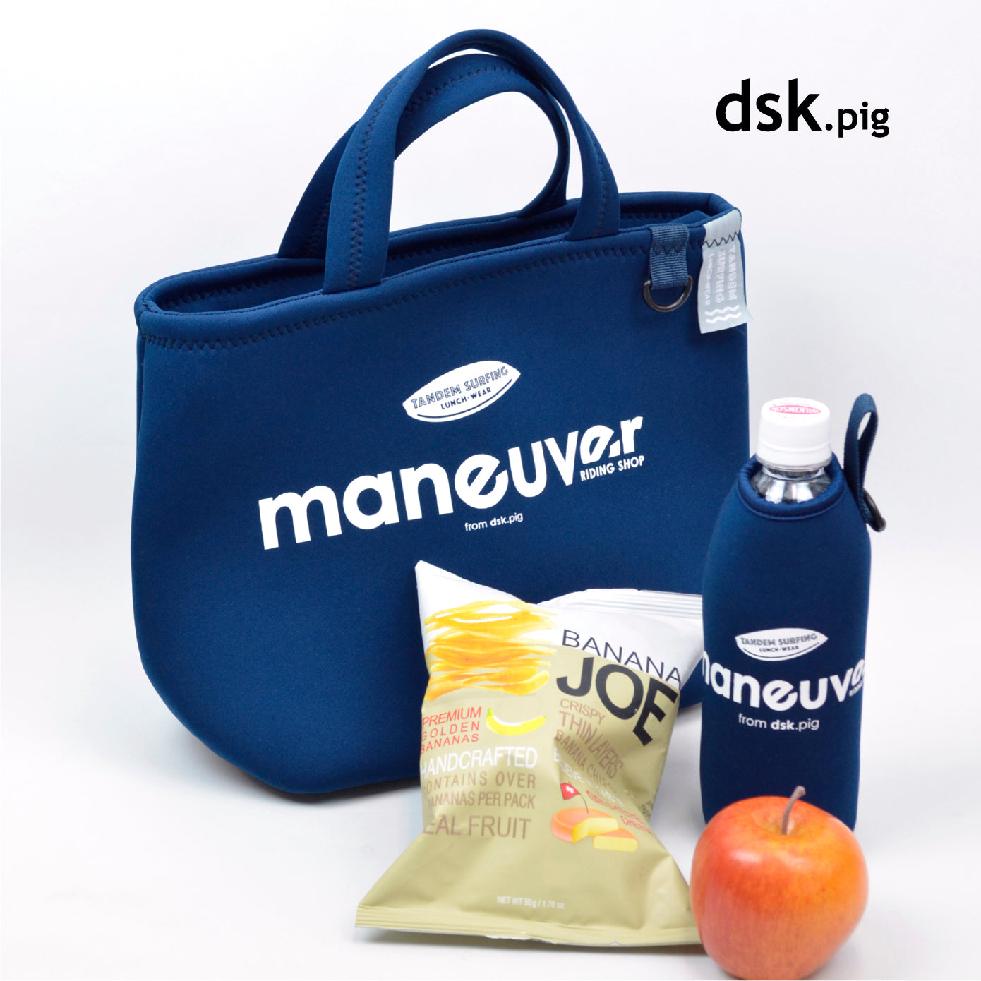 保冷ランチトートバッグ maneuver