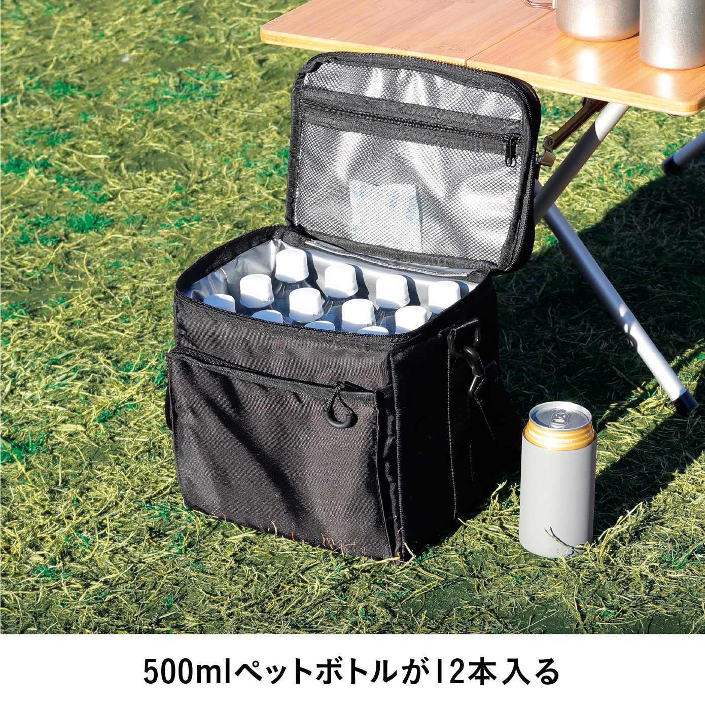 保冷ボックスバッグ maneuver