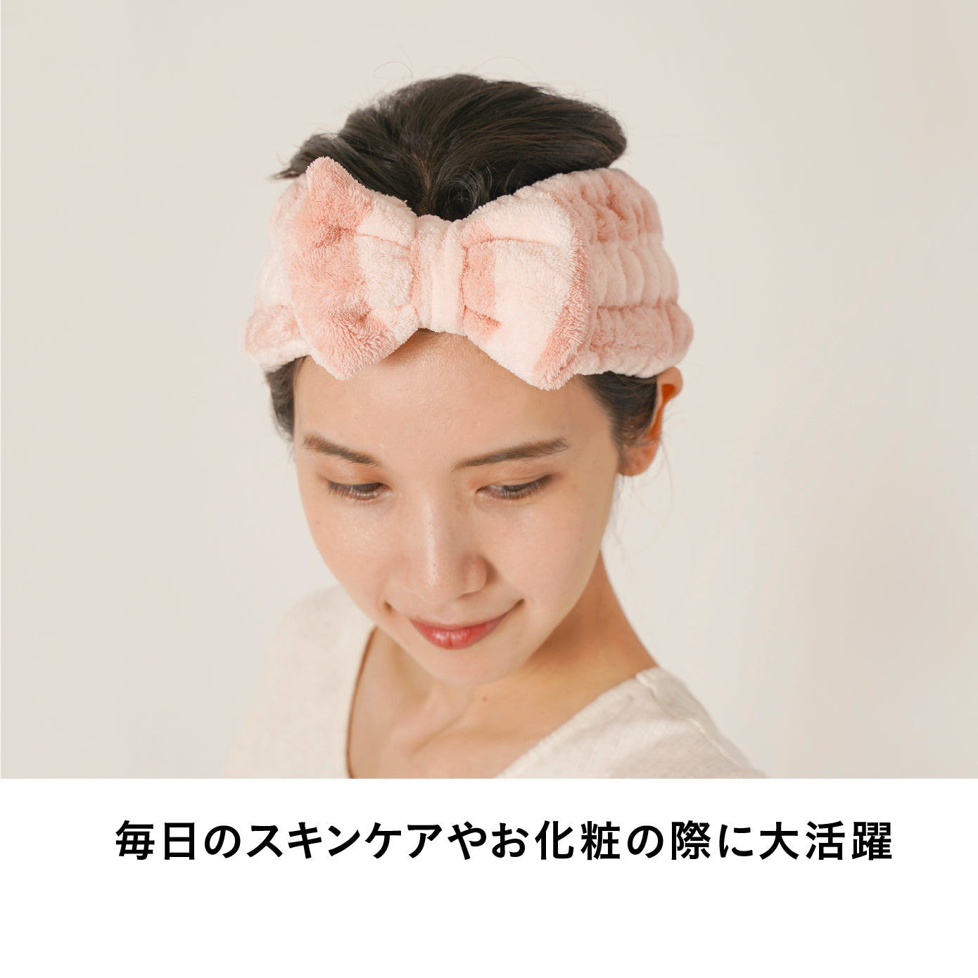 カラリヘアケアセット