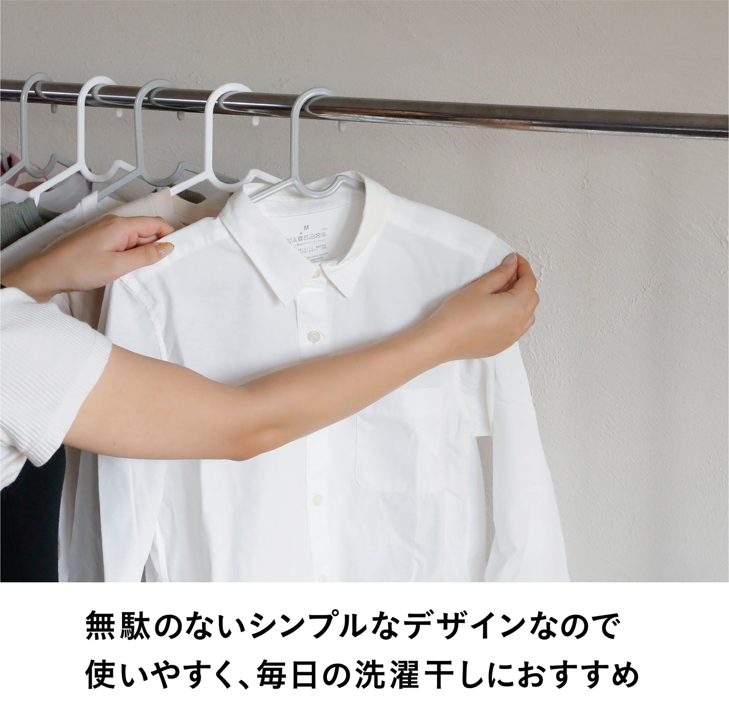 The hangers スリムハンガー20P
