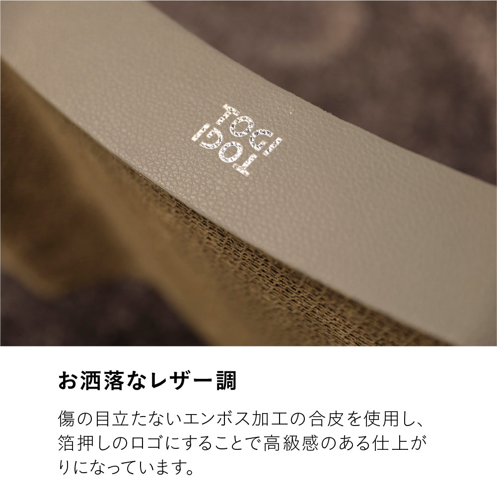 レザー調爪研ぎ TOGITOGI