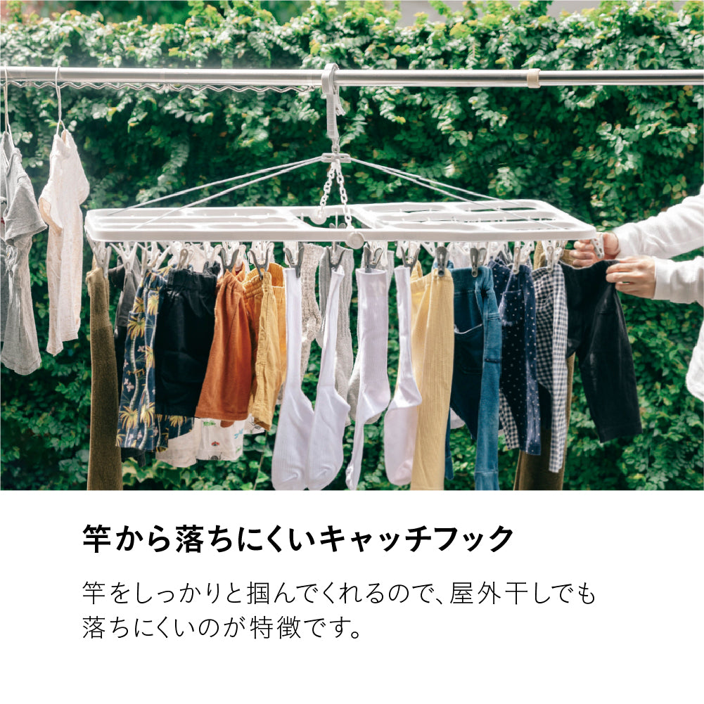 The hangers ランドリーハンガー60P
