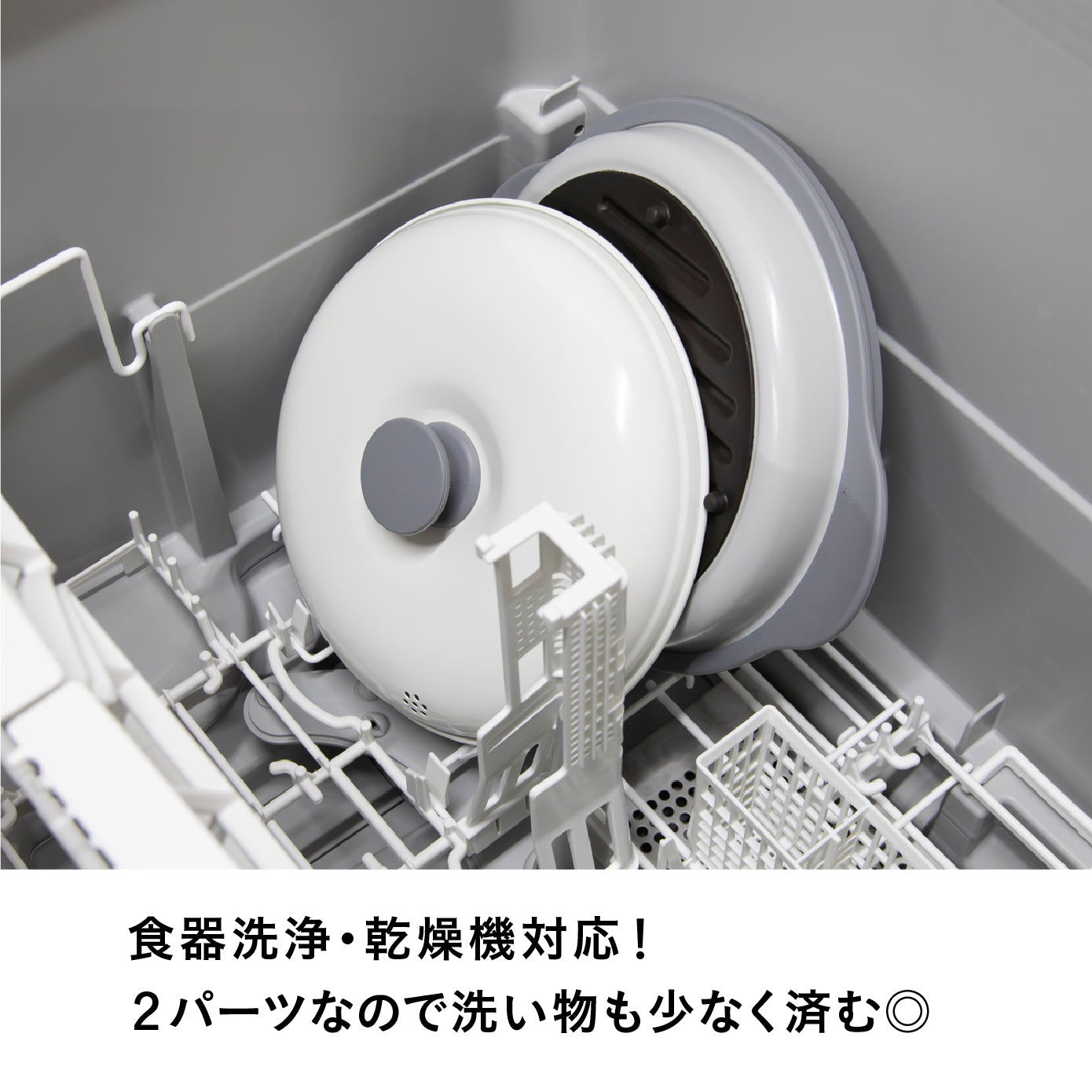 レンジグリル