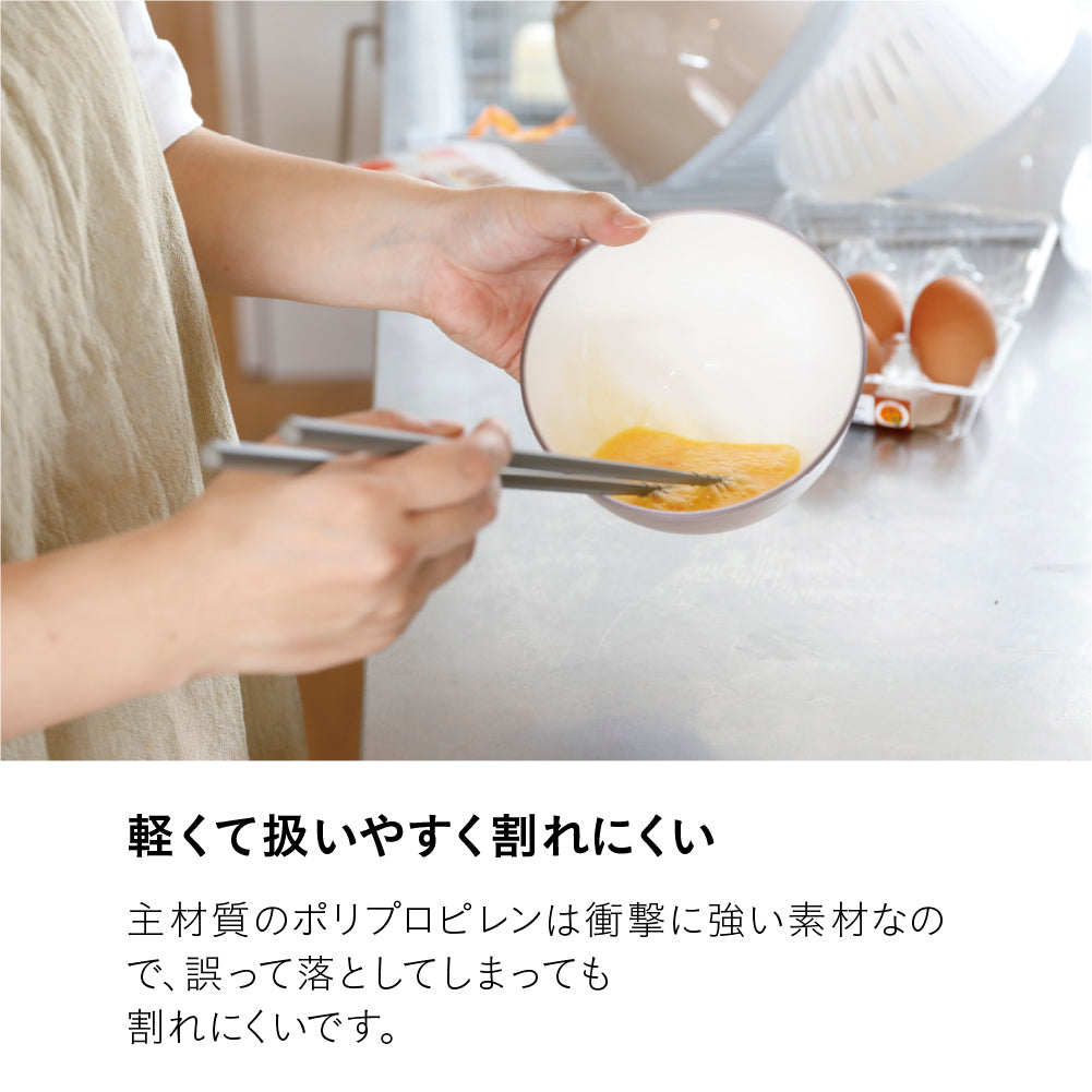 抗菌耐熱レンジボウル