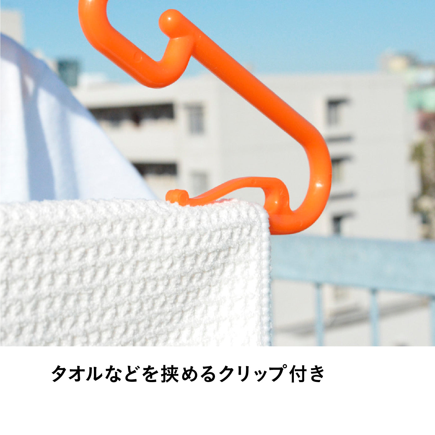 KC ターンフックハンガー 5P