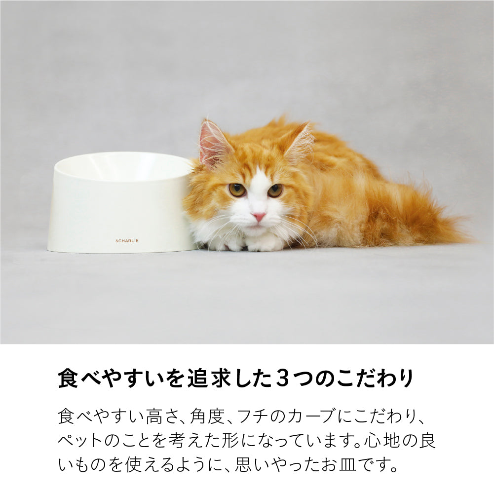 撥水ペット食器 PeDISH