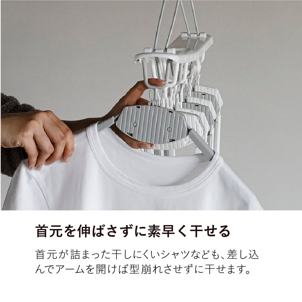 The hangers ワンタッチ8連ハンガー