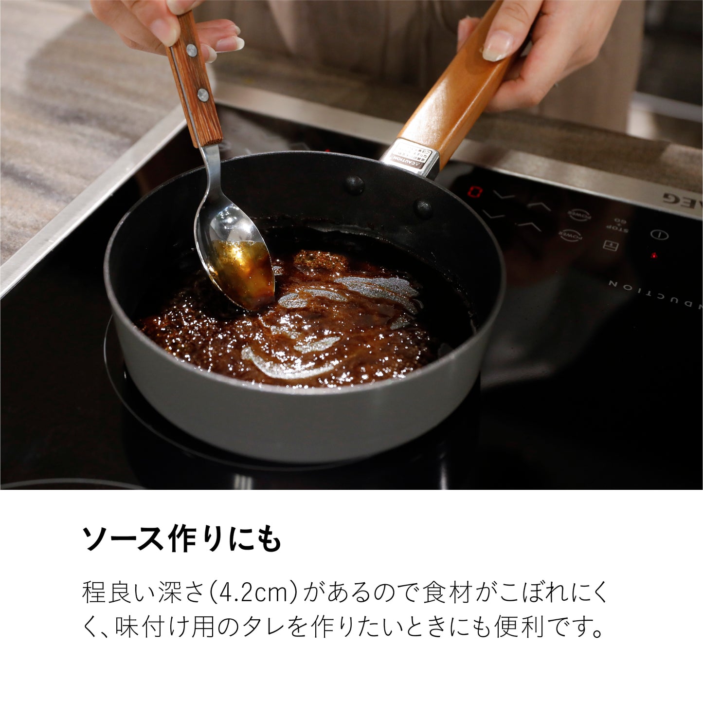 IH対応ちょこっとフライパン16cm