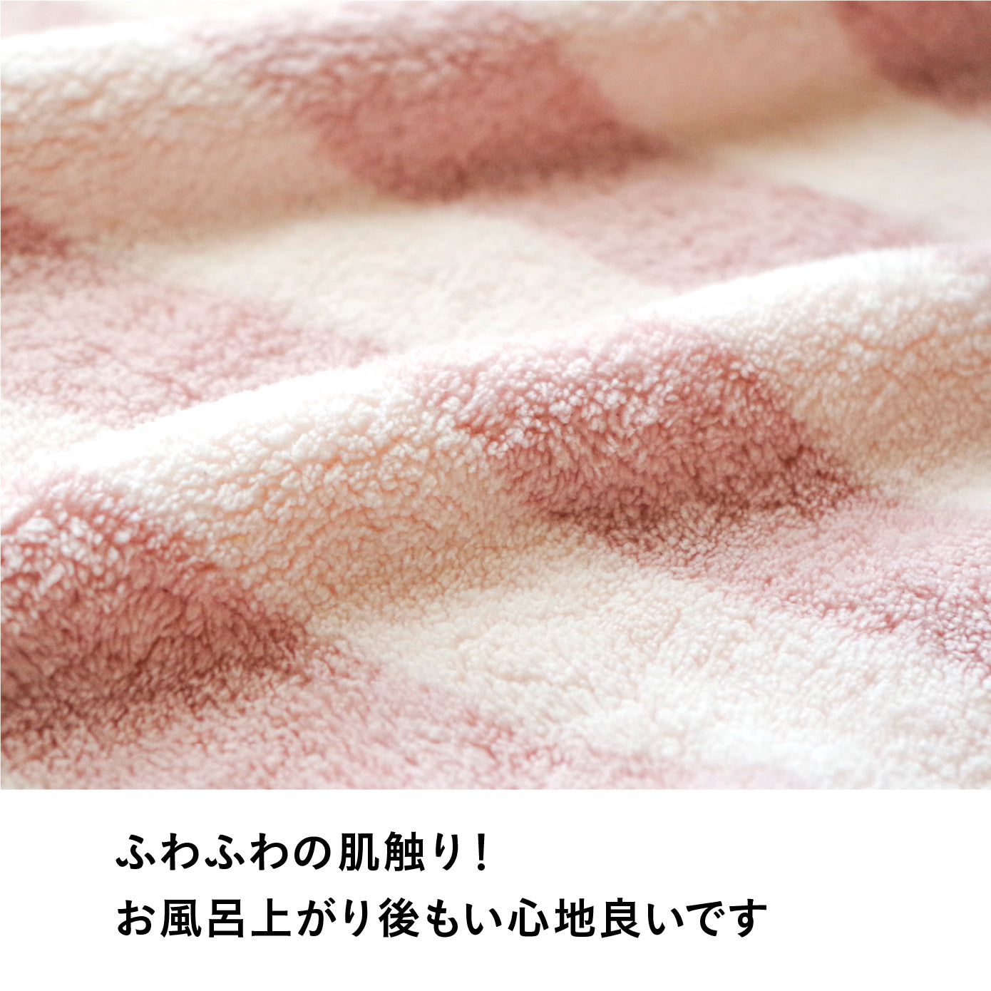 カラリヘアケアセット