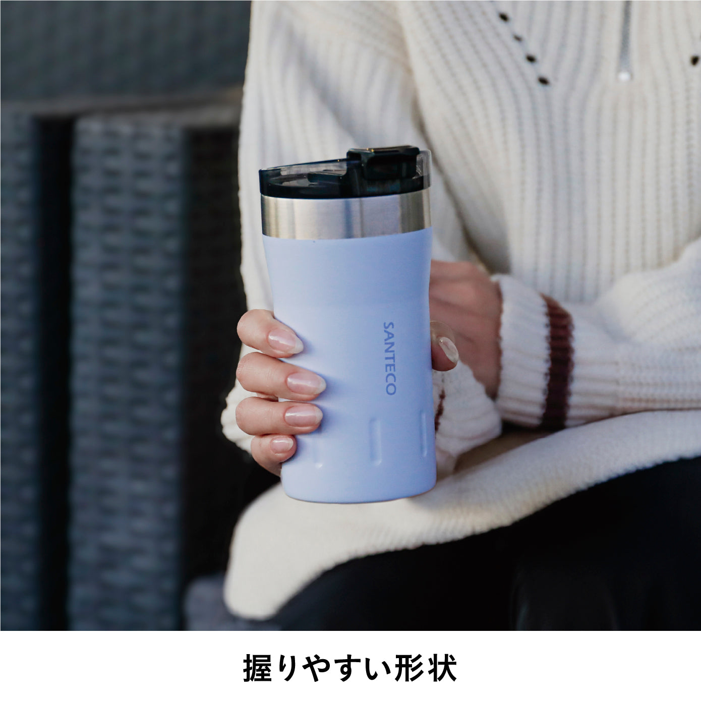 KARIBA タンブラー 350