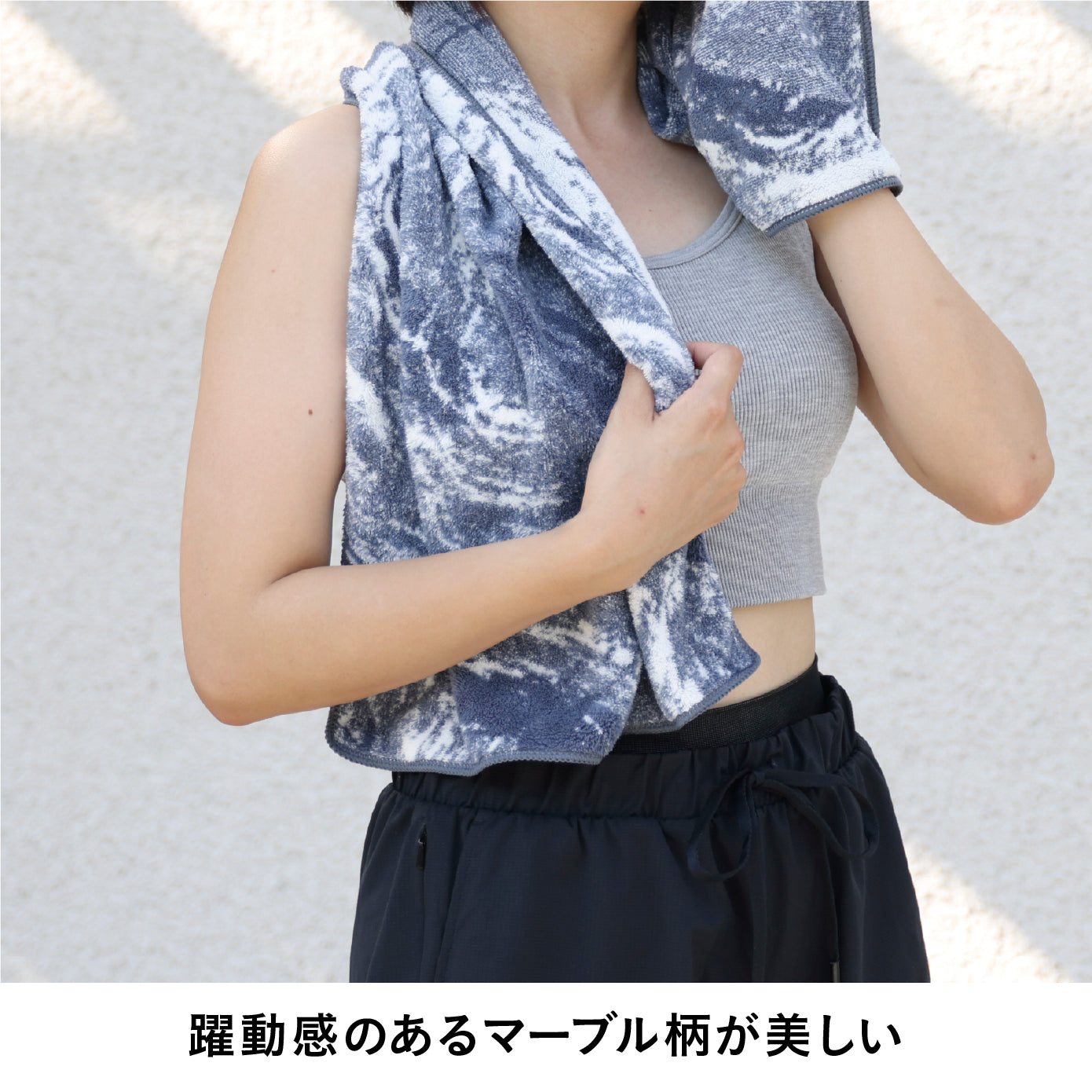 カラリ マーブル フェイスタオル