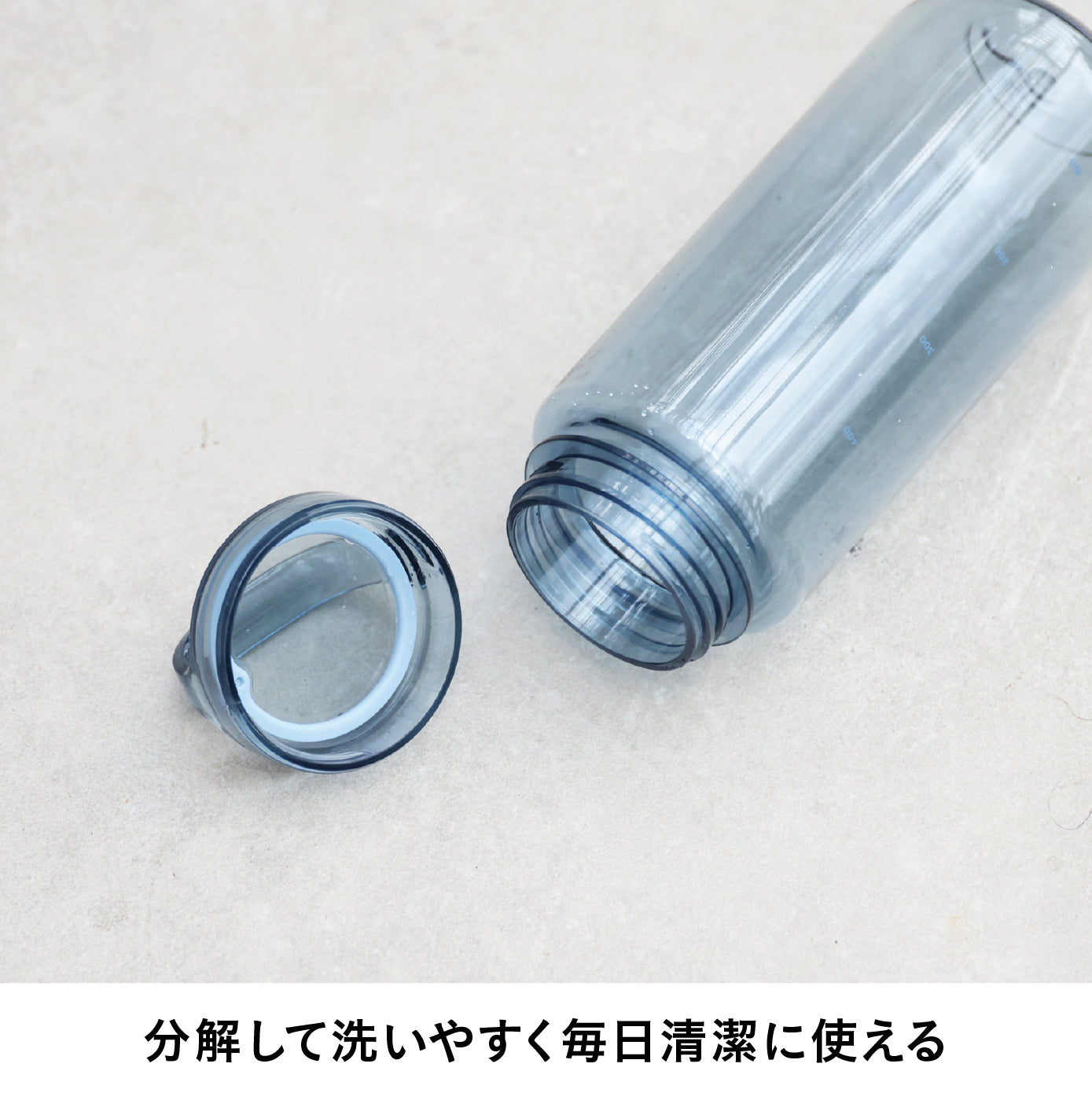 mlte EDGE BOTTLE 1000