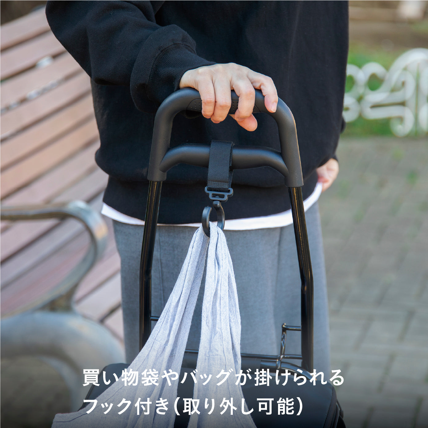 保冷キャリーカート maneuver