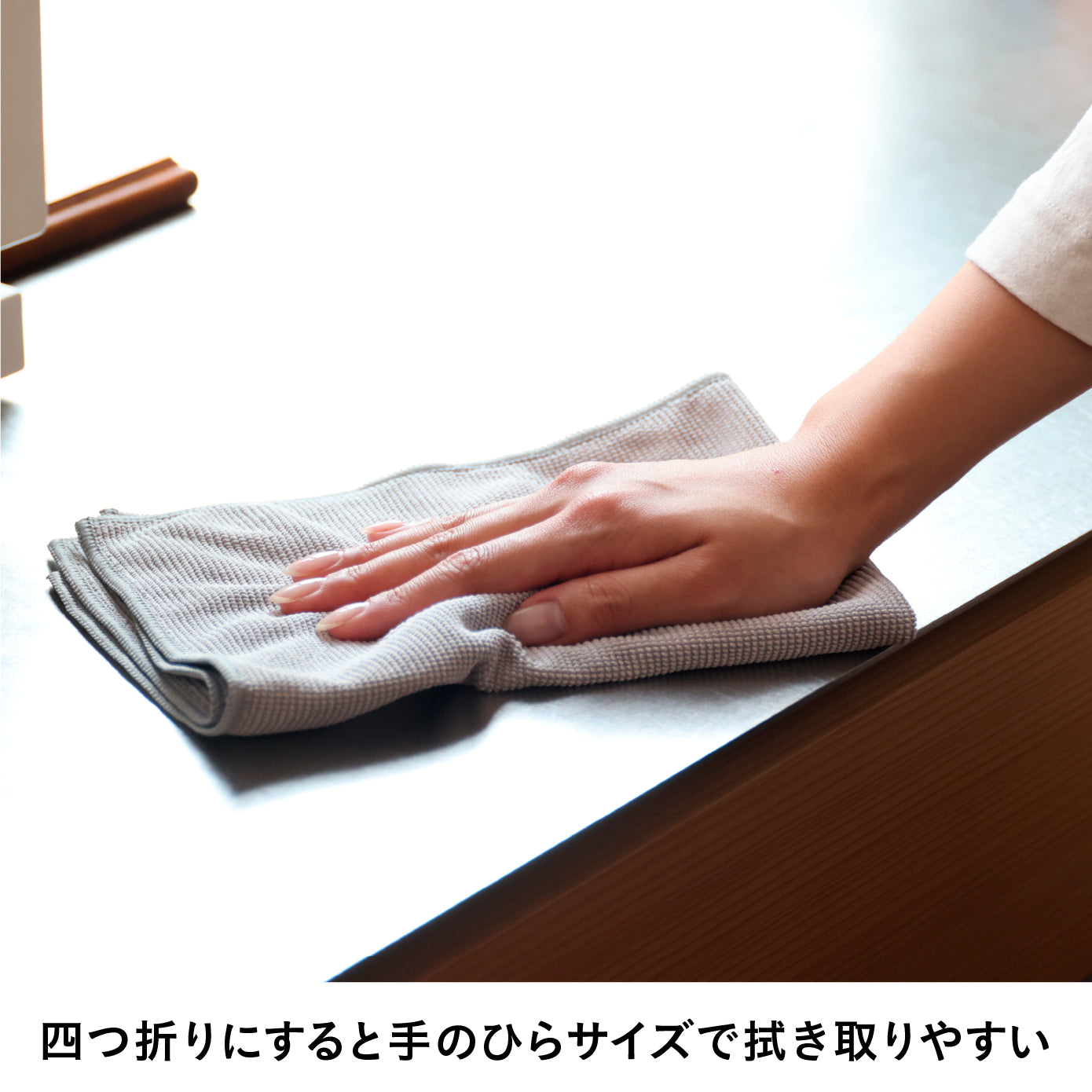 カラリ キッチンクロス