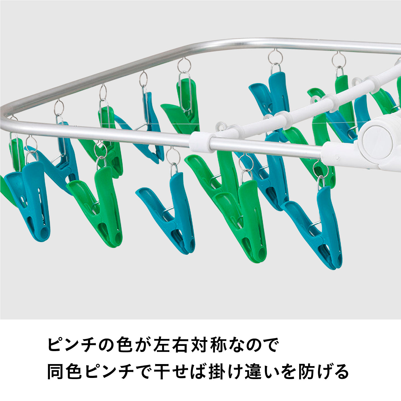 アルミ角ハンガー40