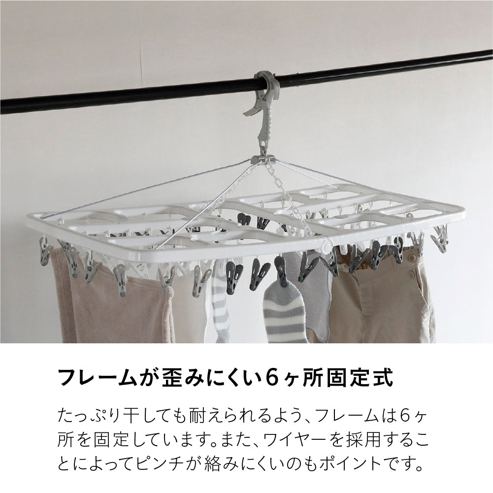 The hangers ランドリーハンガー60P