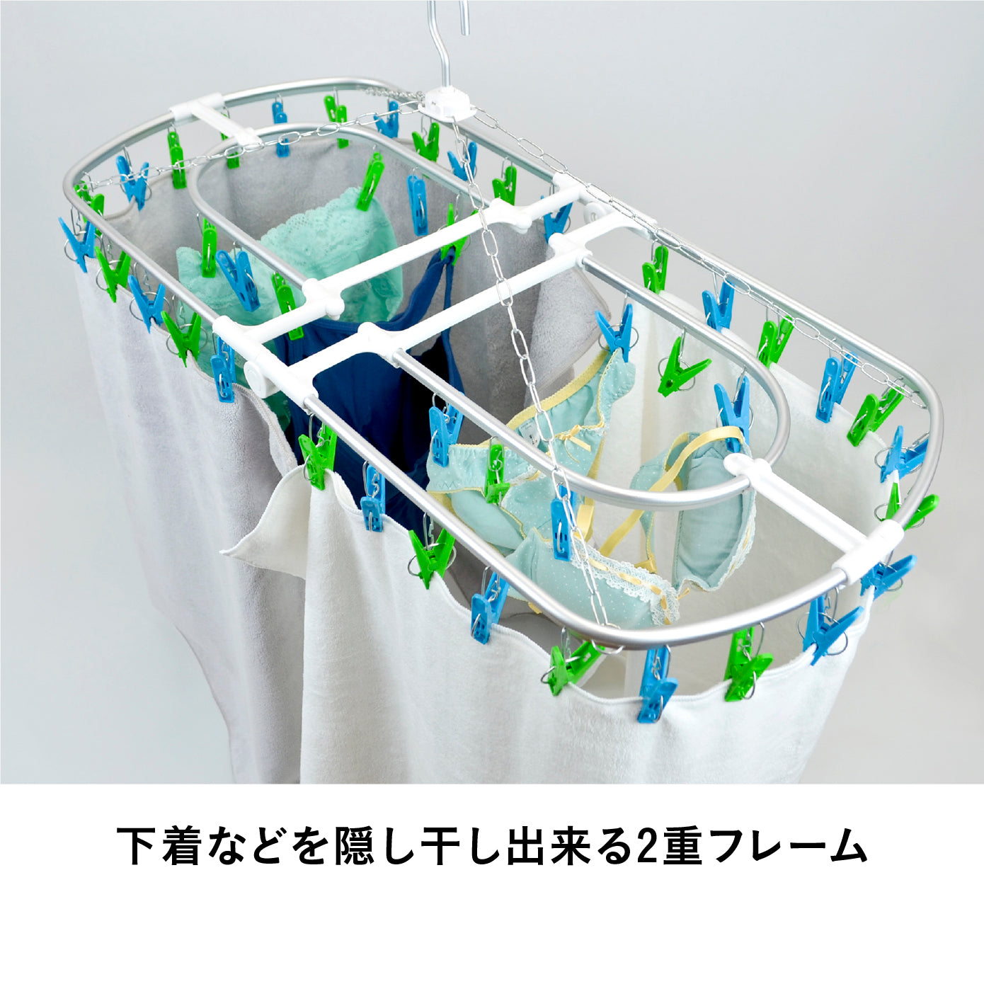 アルミ角ハンガー44