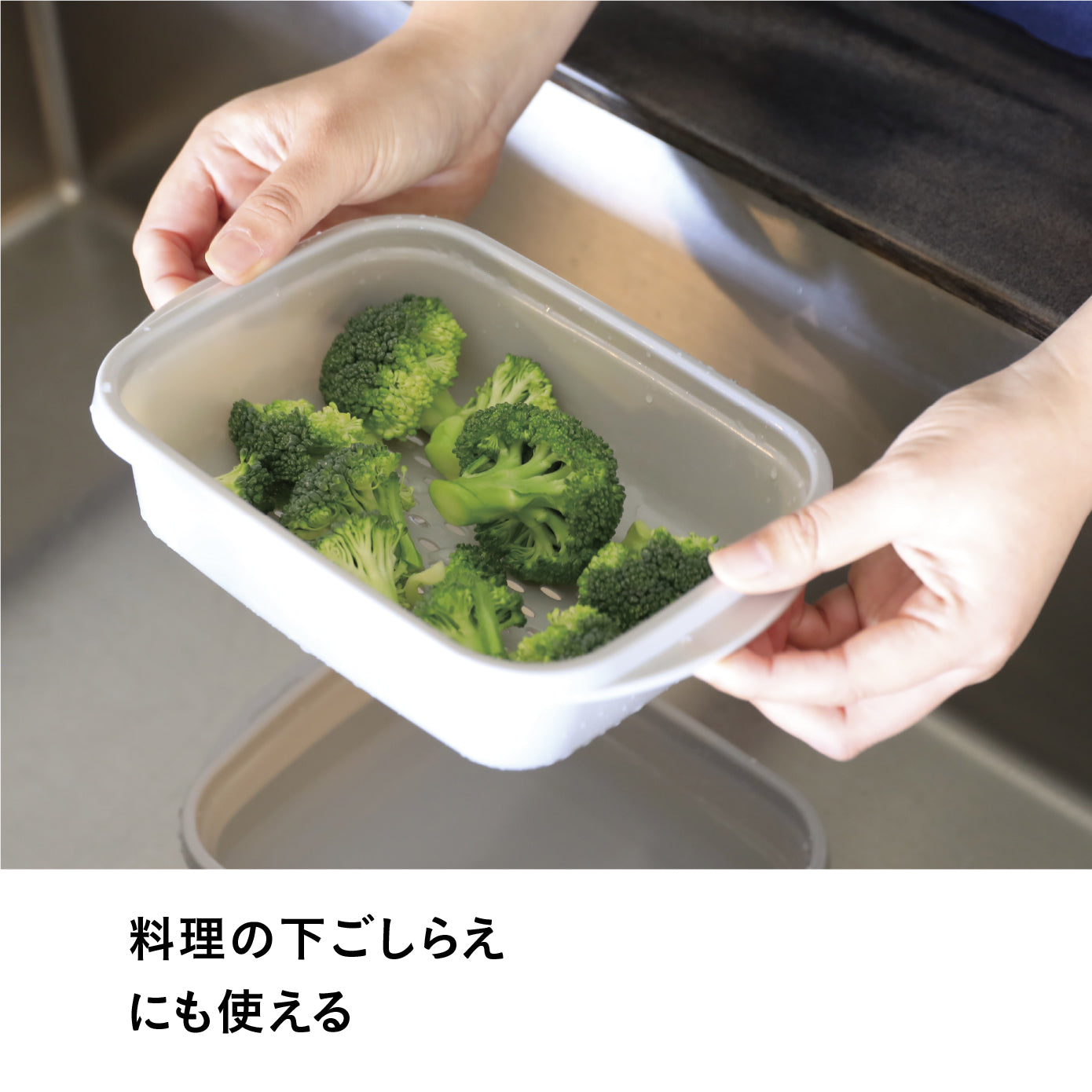 抗菌 レンジでカンタン蒸し調理器