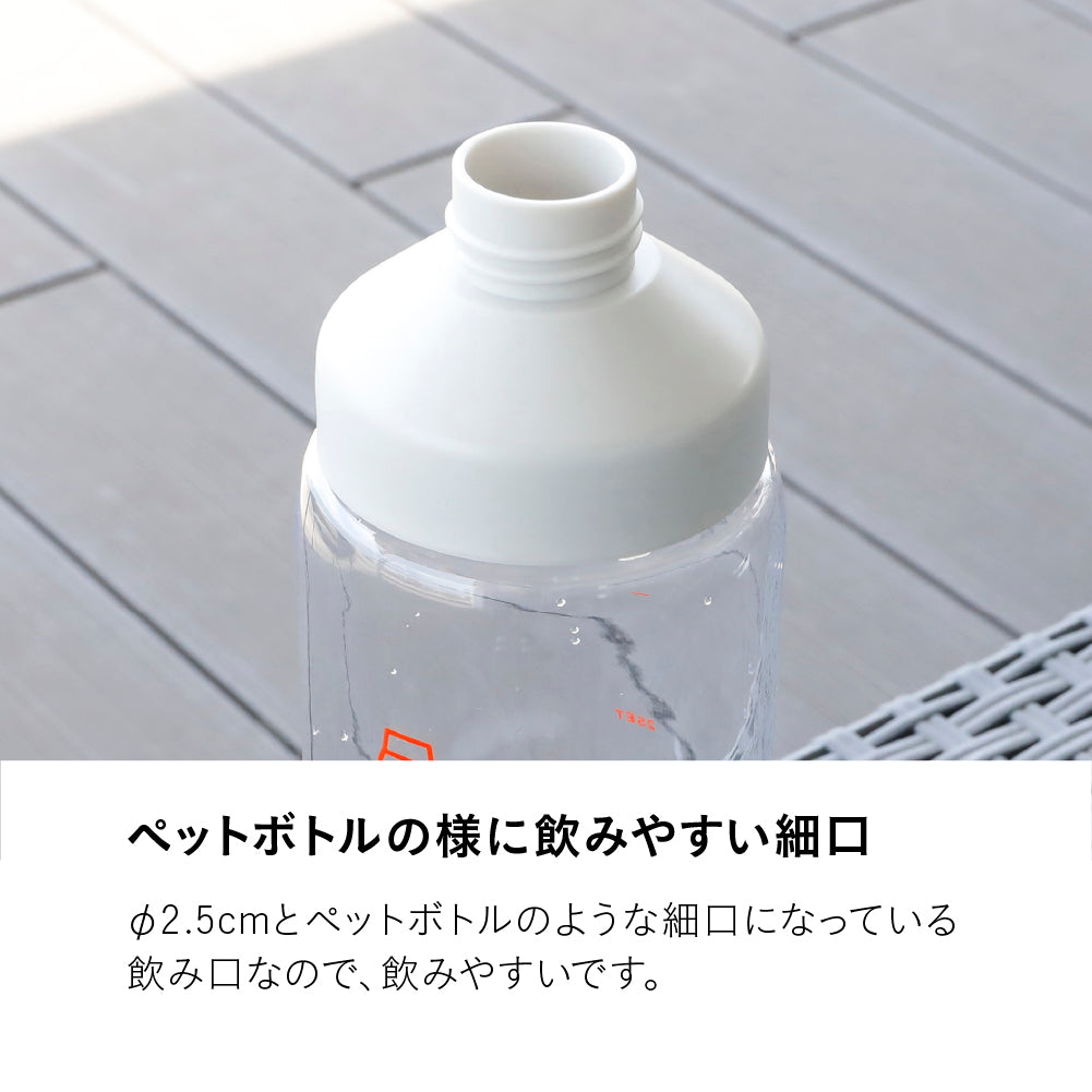 マイサウナトトノイボトル1L