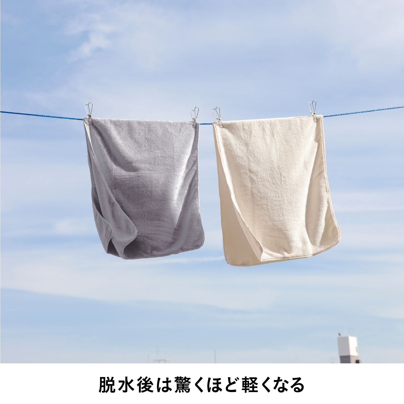 カラリトリコ フェイスタオル