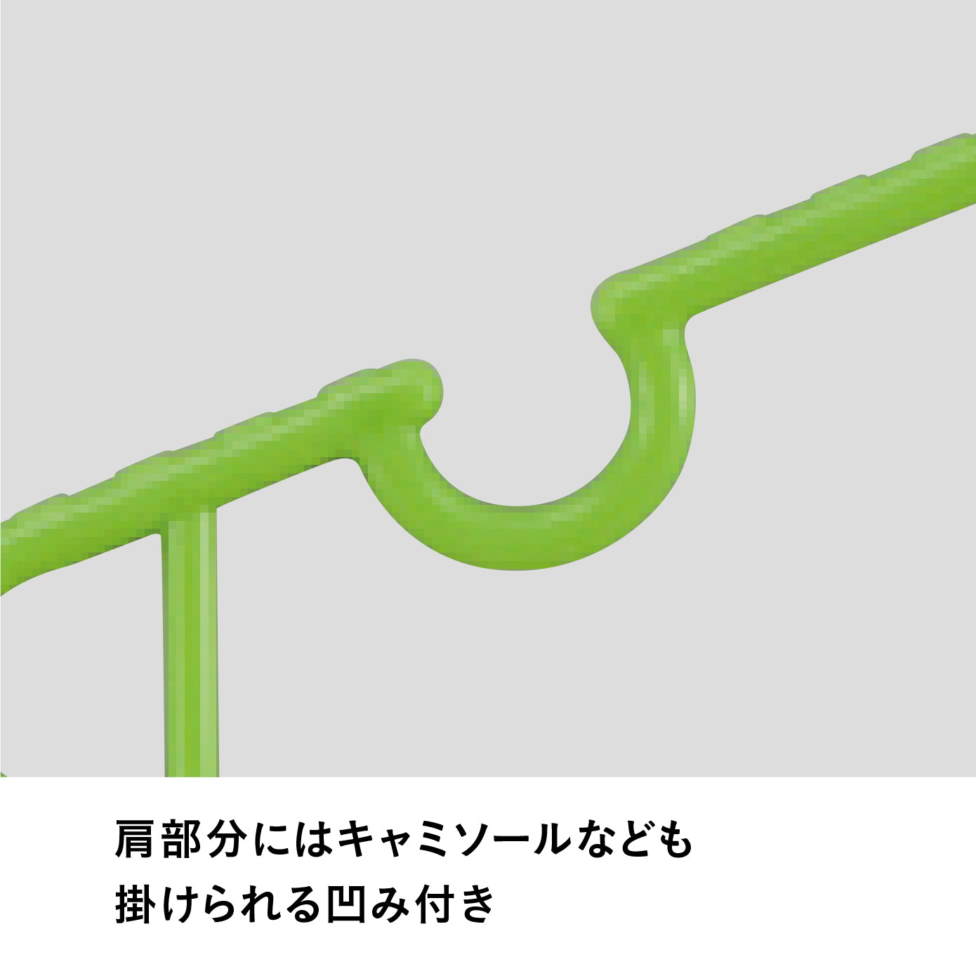 KC ターンフックハンガー 5P