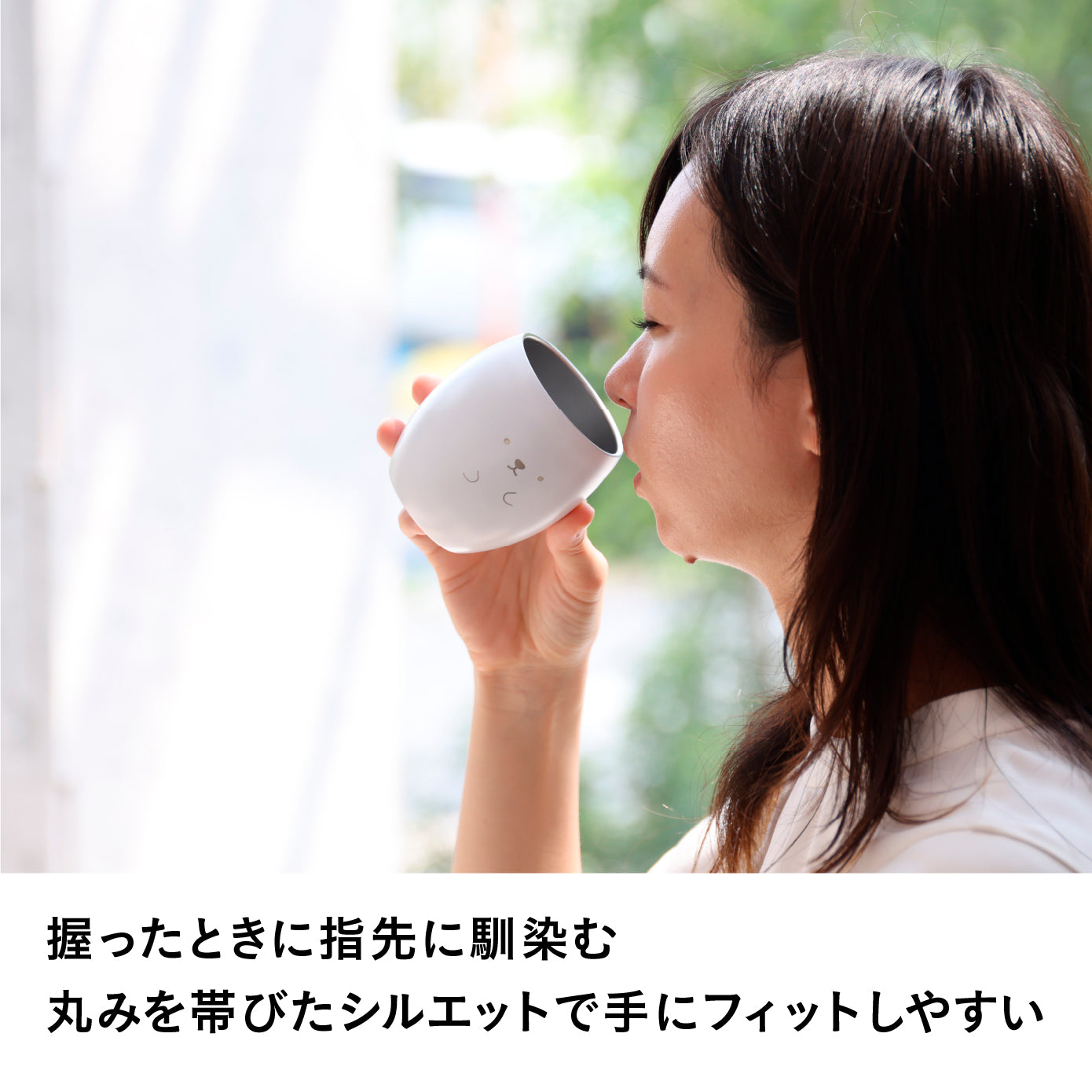 アニマルステンレスタンブラー