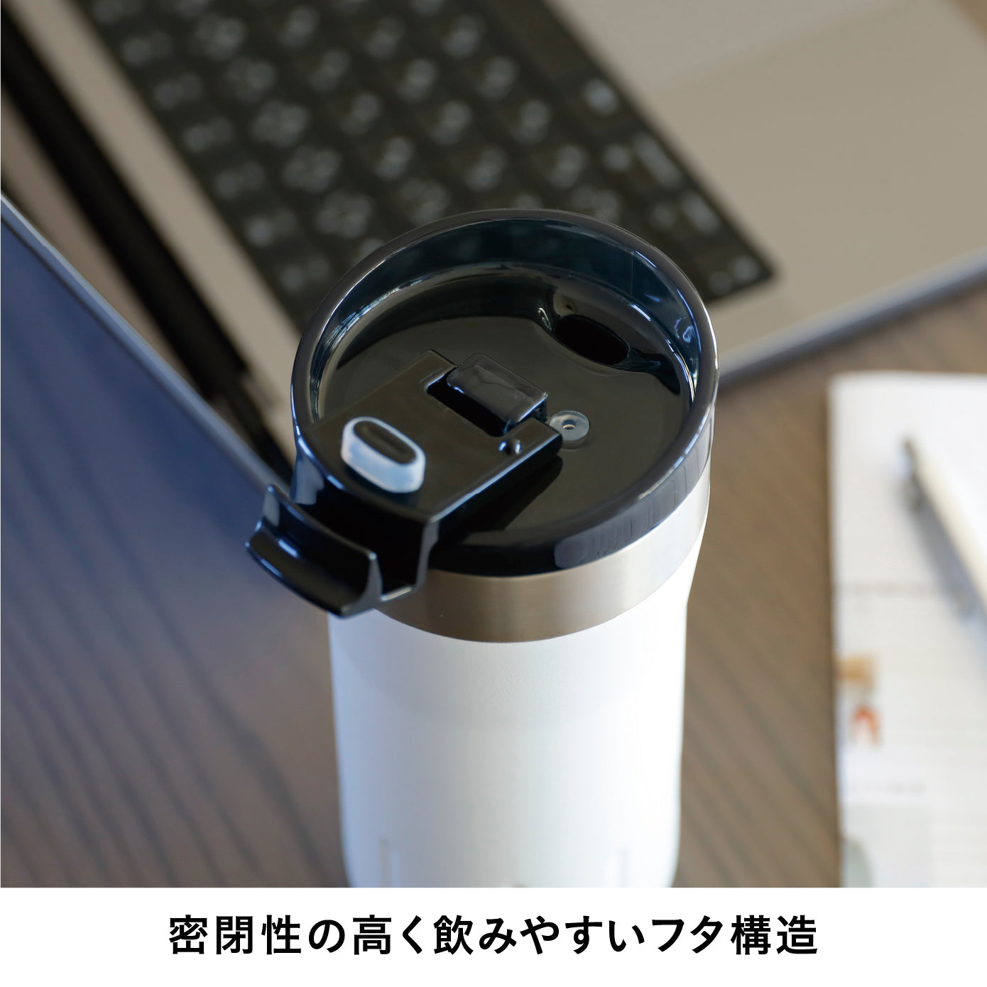 KARIBA タンブラー 350