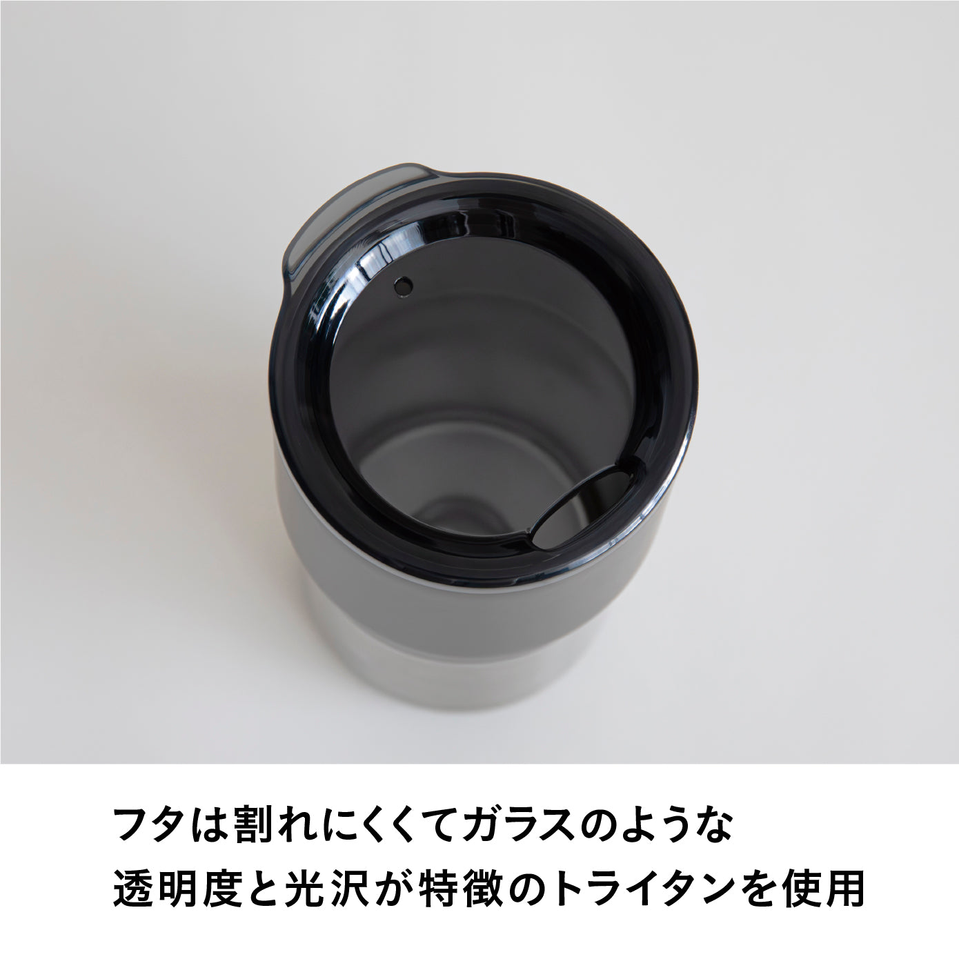 NORA タンブラー