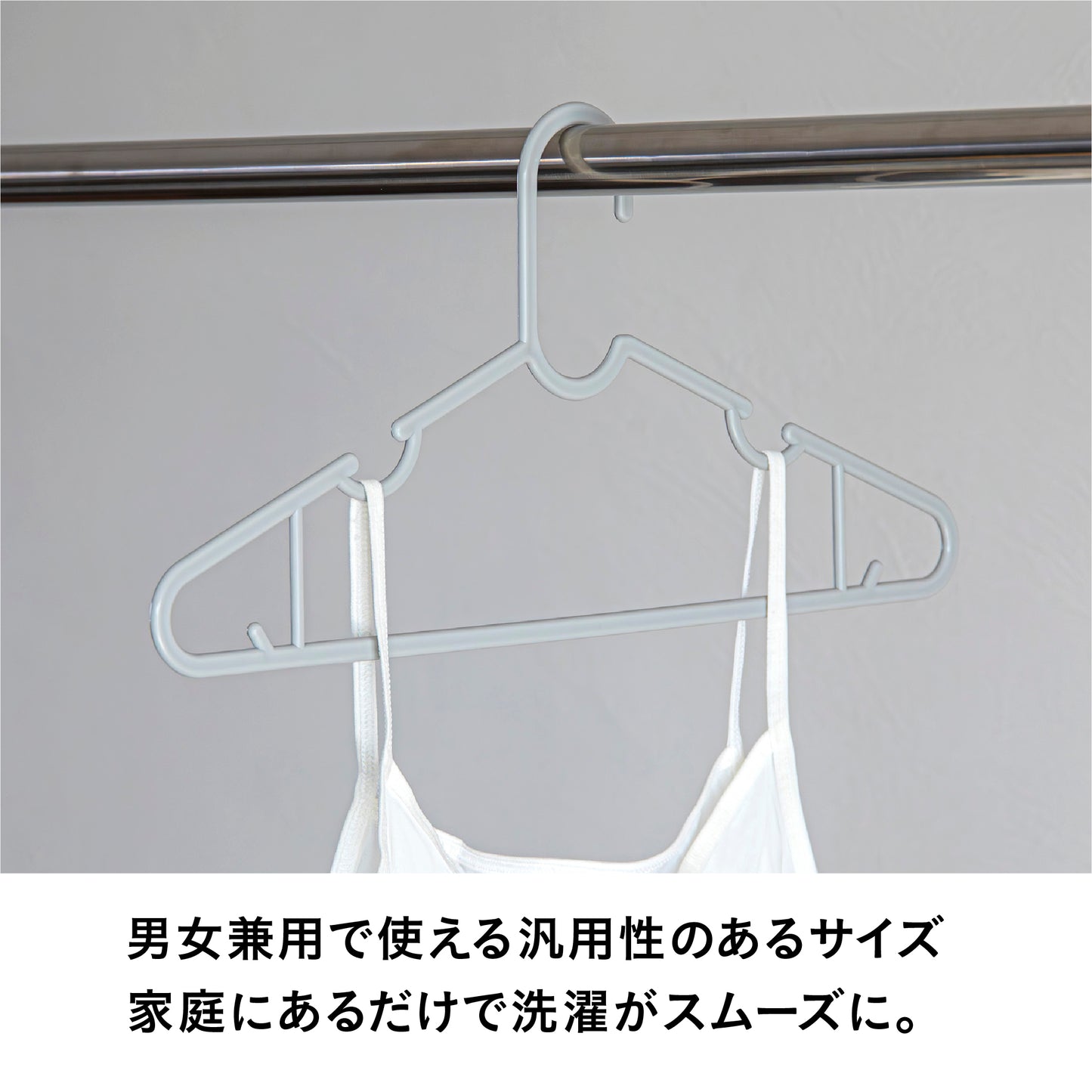 The hangers スリムハンガー20P