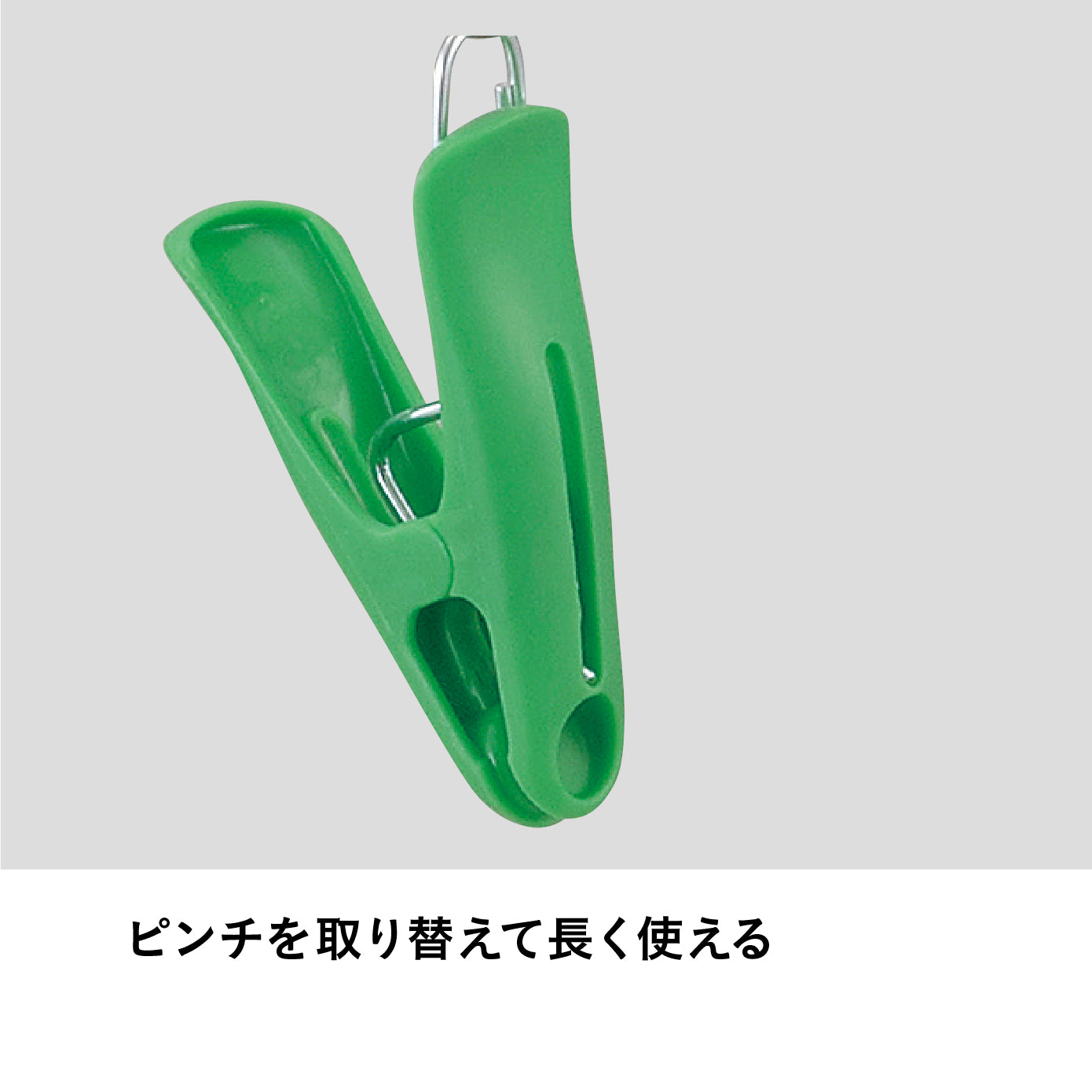 アルミ角ハンガー40