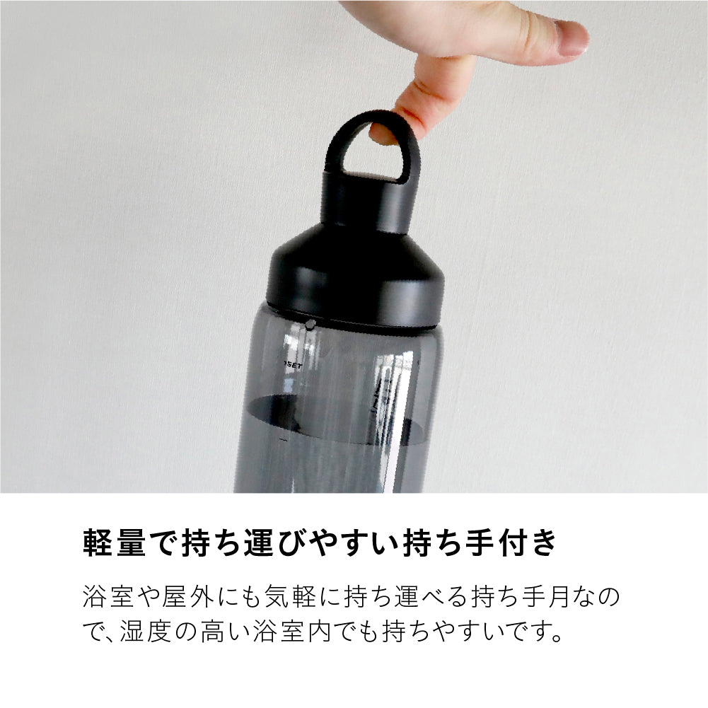 マイサウナトトノイボトル1L