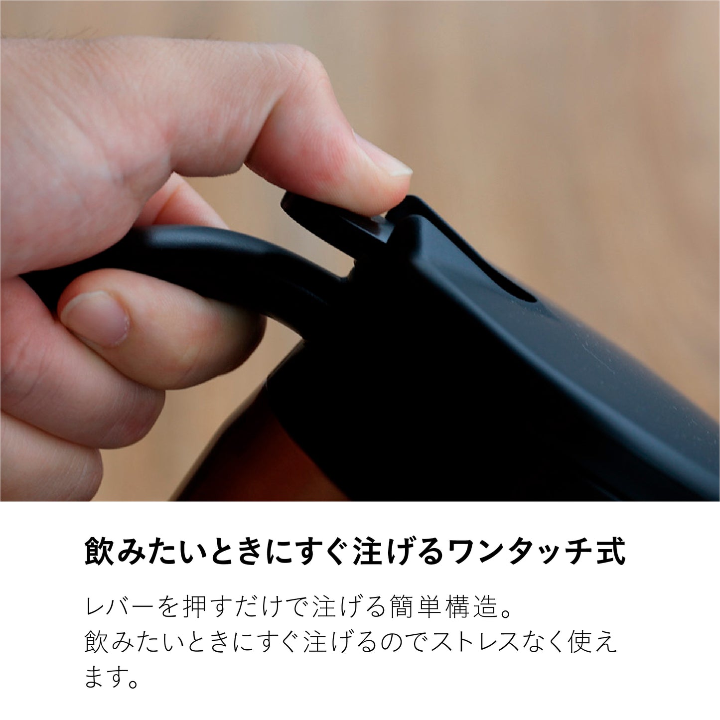 カフアコーヒー保温サーバー600